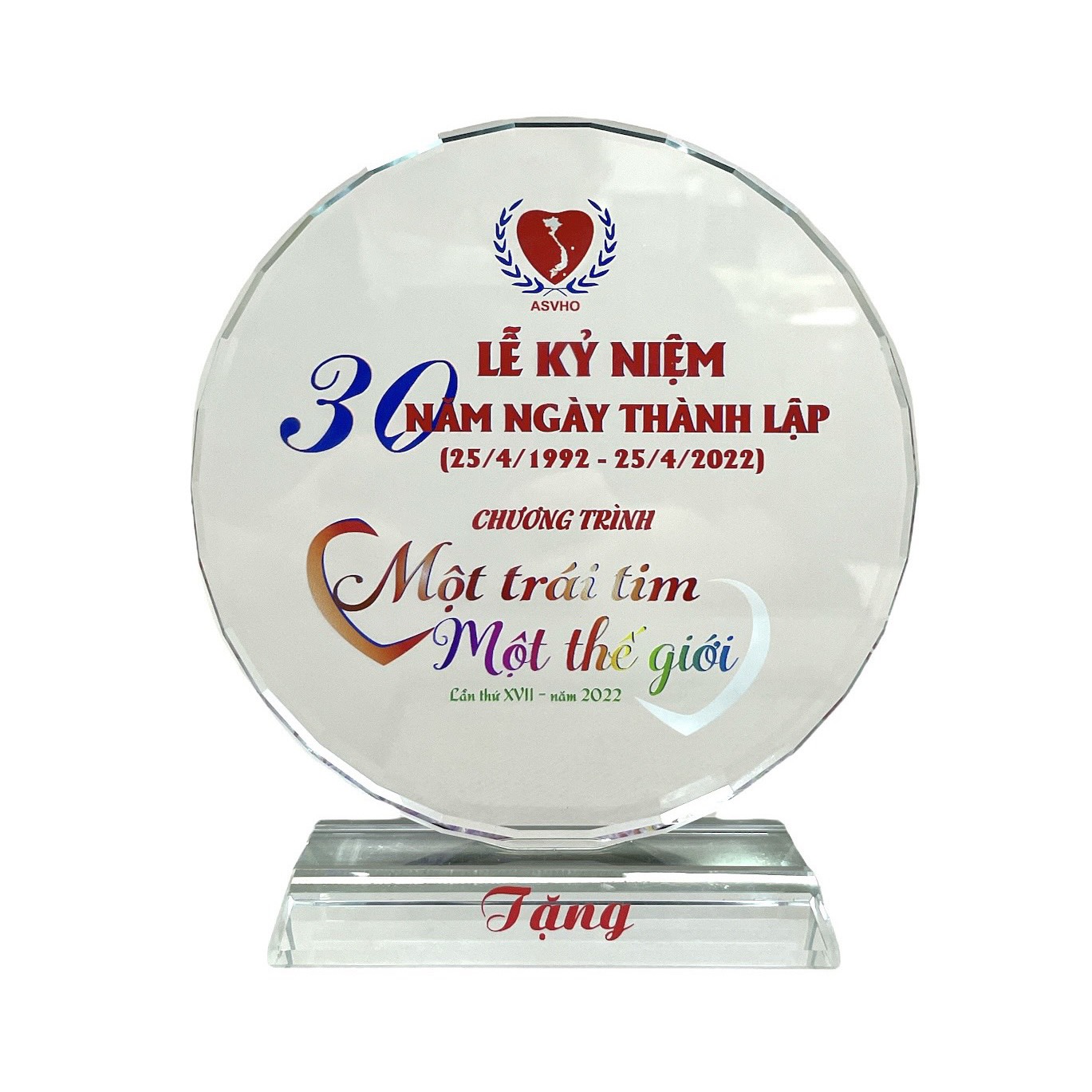 Kỷ niệm chương Chương trình “Một trái tim - Một thế giới” nhân Lễ kỷ niệm 30 năm thành lập (25/4/1992 - 25/4/2022)